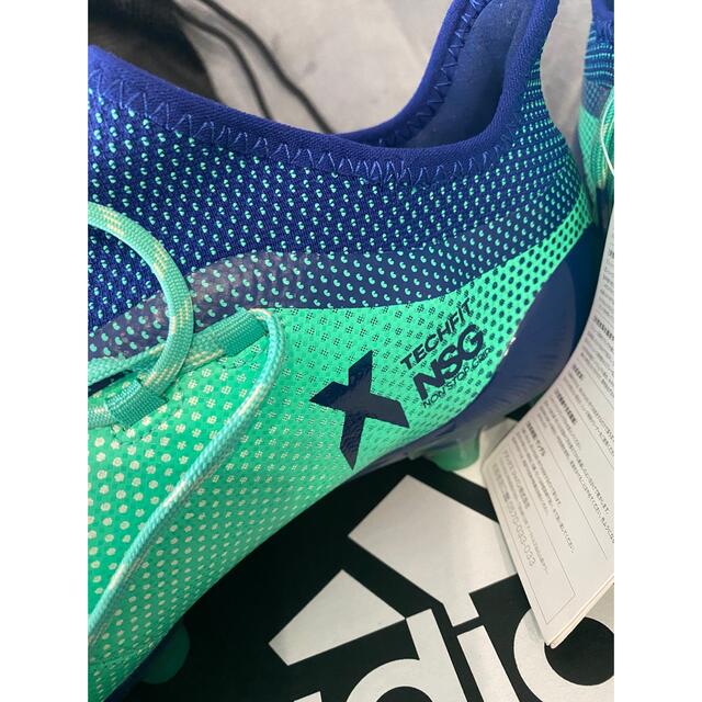 SALE adidas X17.1HG i9tmg.com.br