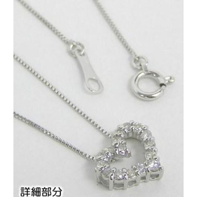 新品】オープンハート/ダイヤモンド0.2ct/18金ホワイトゴールド ...