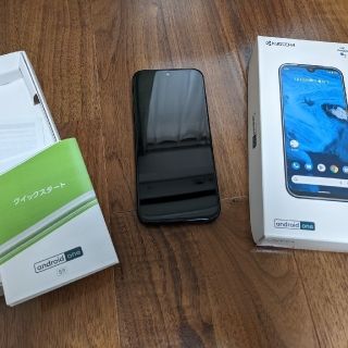 キョウセラ(京セラ)の【美品・おまけ付き】ワイモバイル Android One S9(スマートフォン本体)