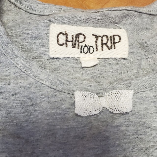 CHIP TRIP(チップトリップ)の100 フリルトップス&スカート キッズ/ベビー/マタニティのキッズ服女の子用(90cm~)(Tシャツ/カットソー)の商品写真