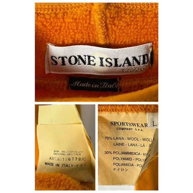 2000AW STONE ISLAND ポールハーベイ スウェット