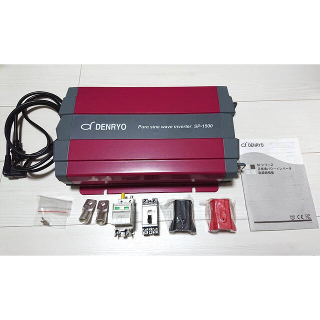 在庫最後 電菱製パワーインバーター1500w | www.ibnuumar.sch.id