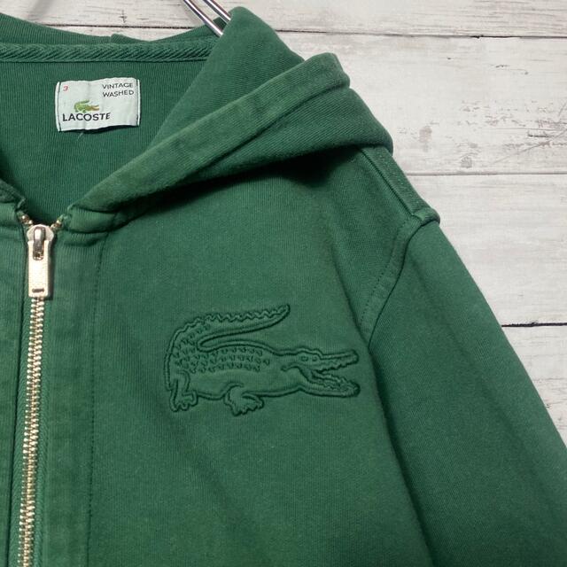 LACOSTE(ラコステ)の【希少グリーンカラー】ラコステ⭐︎刺繍ワンポイントロゴ　ジップ パーカー メンズのトップス(パーカー)の商品写真