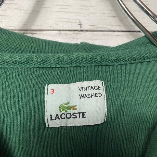 LACOSTE ラコステ VINTAGE WASHED ジップアップパーカー