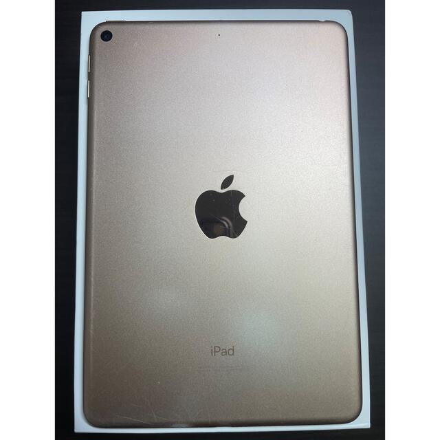 iPad mini5 256GB WIFI モデル 1