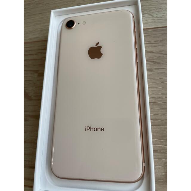 【極美品】iphone8 PinkGold (バッテリー100%) 64GB