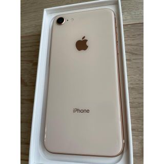 アップル(Apple)のiPhone8 64GB 超美品 ピンクゴールド(スマートフォン本体)