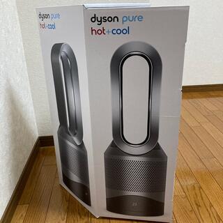 ダイソン(Dyson)のDyson ダイソン Pure Hot&Cool HP00ISN(空気清浄器)