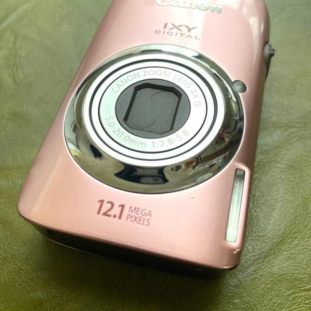 Canon IXY DIGITAL 510 IS PK