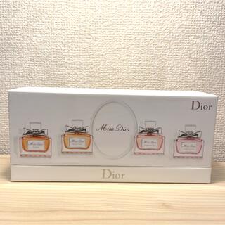 ディオール(Dior)のDior ディオール ミスディオール 香水 ミニ ブルーミング ブーケ他(香水(女性用))