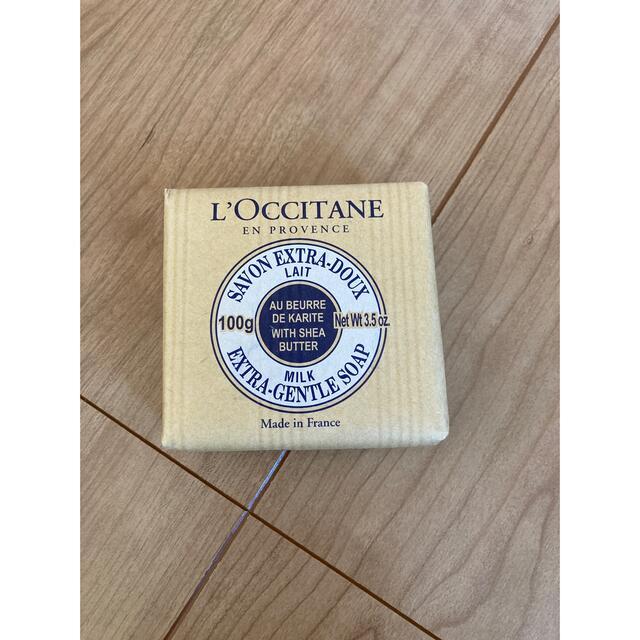 L'OCCITANE(ロクシタン)の石鹸セット コスメ/美容のボディケア(ボディソープ/石鹸)の商品写真