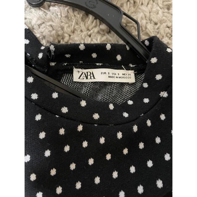 ZARA(ザラ)のZARA ワンピース　ドット レディースのワンピース(ロングワンピース/マキシワンピース)の商品写真