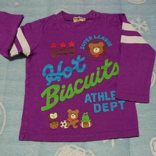 ホットビスケッツ(HOT BISCUITS)のチエ様専用　HOT BISCUITS 紫ロンＴ 90㎝(Tシャツ/カットソー)