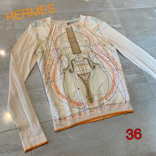 エルメス(Hermes)のHERMES エルメス　ヴァイオリン柄　トップス　36 シルク(ニット/セーター)