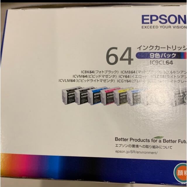 最大81%OFFクーポン HP 771B インクカートリッジ ライトマゼンタ B6Y03A