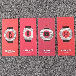 シャネル(CHANEL)のCHANEL シール(シール)