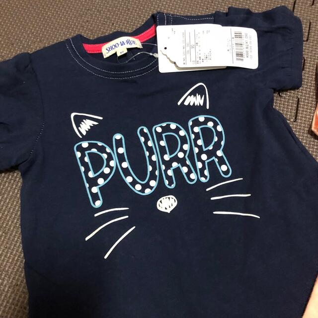 SHOO・LA・RUE(シューラルー)の新品タグ付き ねこ 猫 Tシャツ 2枚セット 女の子 トップス 保育園着 キッズ/ベビー/マタニティのキッズ服女の子用(90cm~)(Tシャツ/カットソー)の商品写真