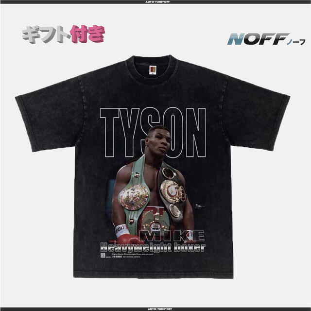 Mike Tyson USA vintage HipHop ラップTシャツ厚手