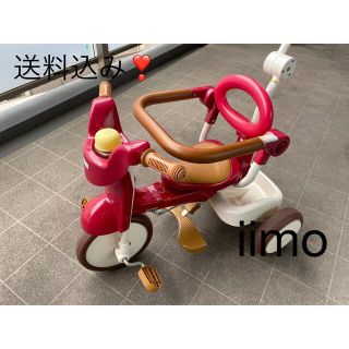 iimo 三輪車(三輪車)