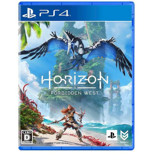 ★PS4 HORIZON Forbidden West★