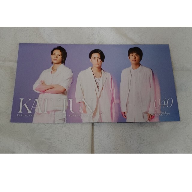 KAT-TUN(カトゥーン)のKATTUN 会報 040 最新 エンタメ/ホビーのタレントグッズ(アイドルグッズ)の商品写真