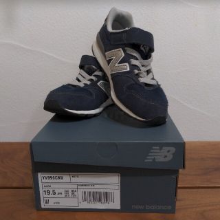 ニューバランス(New Balance)の☆公式限定☆　ニューバランス キッズ 　ウイズW19.5cm　YＶ996CNV(スニーカー)