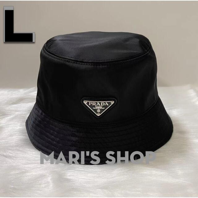 定価8万相当 プラダ PRADA ナイロン バケットハット Lサイズ-