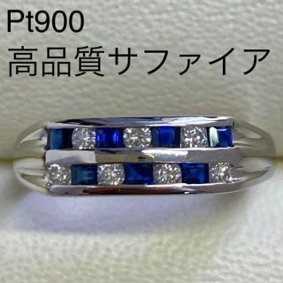 Pt900　高品質サファイアリング　D0.36ct　サイズ11.5号　3.9g(リング(指輪))