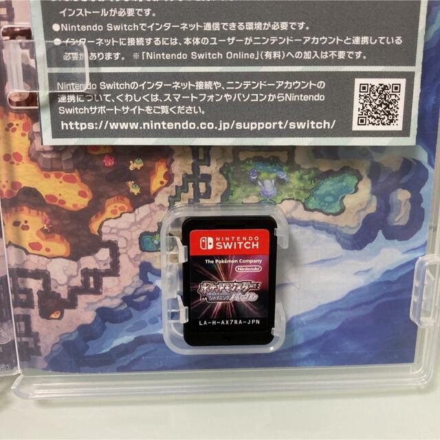 任天堂Switchソフト　ポケモンシールド、ポケモンシャインニングパール