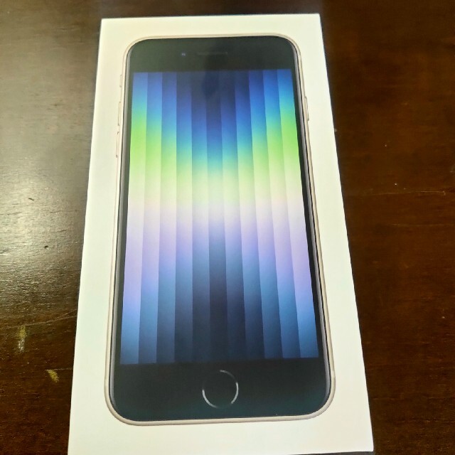iPhone(アイフォーン)のほぼ未使用 iPhone SE3 64GB Starlight スターライト スマホ/家電/カメラのスマートフォン/携帯電話(スマートフォン本体)の商品写真