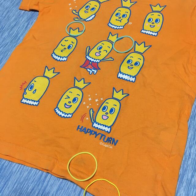 UNIQLO(ユニクロ)のユニクロ　Tシャツ　3点セット サイズ；110 キッズ/ベビー/マタニティのキッズ服男の子用(90cm~)(Tシャツ/カットソー)の商品写真