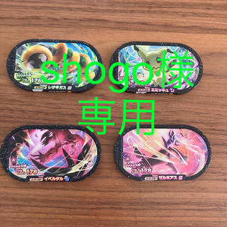 ポケモン - ポケモンメザスタ　スーパータッグ3弾　スーパースター