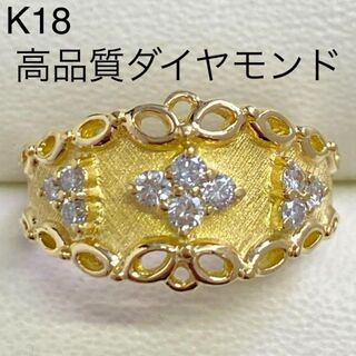 K18イエローゴールド　高品質ダイヤモンドリング　0.31ct　サイズ12号(リング(指輪))