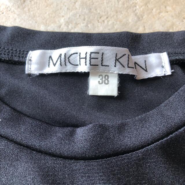 MICHEL KLEIN(ミッシェルクラン)のミッシェルクラン　トップス　2枚　黒 レディースのトップス(Tシャツ(半袖/袖なし))の商品写真