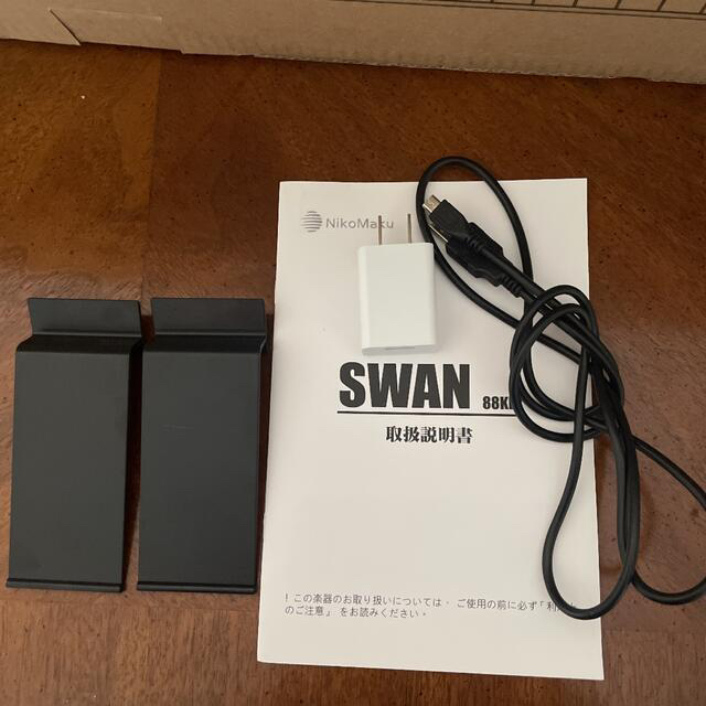 週末値下げ☆ニコマク  キーボード 88鍵盤 SWAN 2021年版