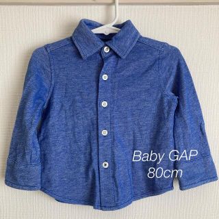 ベビーギャップ(babyGAP)のGAP 80cm (シャツ/カットソー)