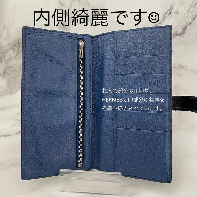 Hermes(エルメス)の【訳あり】HERMES エルメス　長財布　シルバーロゴ　ブラックレザー レディースのファッション小物(財布)の商品写真