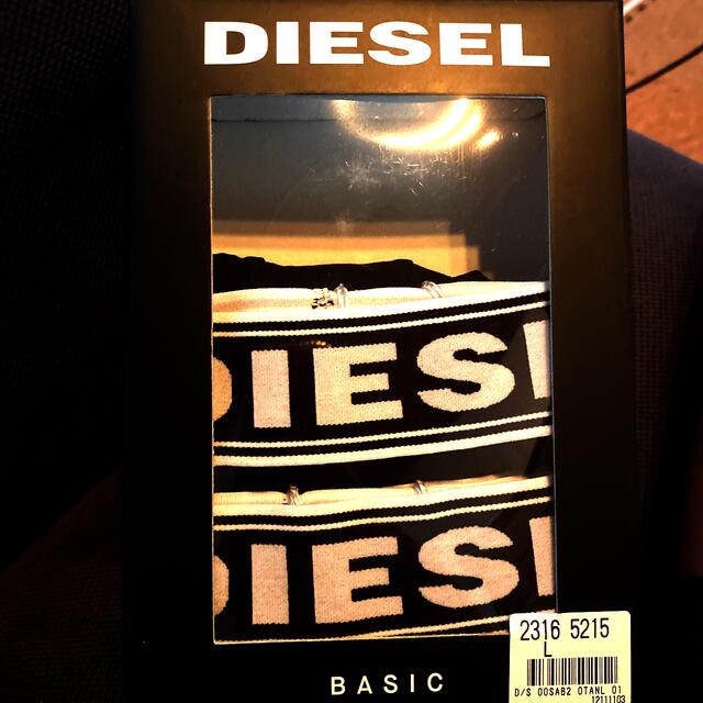 DIESEL(ディーゼル)のディーゼル　ボクサーパンツ　2枚セット メンズのアンダーウェア(ボクサーパンツ)の商品写真