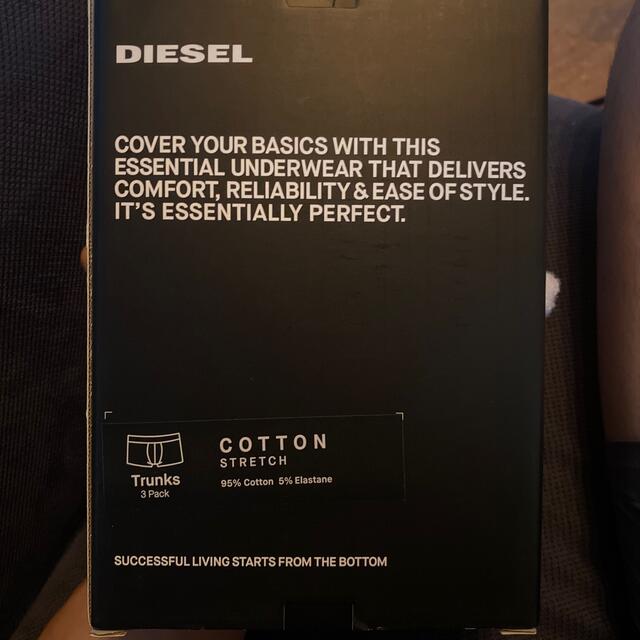 DIESEL(ディーゼル)のディーゼル　ボクサーパンツ　2枚セット メンズのアンダーウェア(ボクサーパンツ)の商品写真