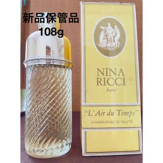 ニナリッチ(NINA RICCI)のニナリッチ　nina rich paris 108g 香水(香水(女性用))