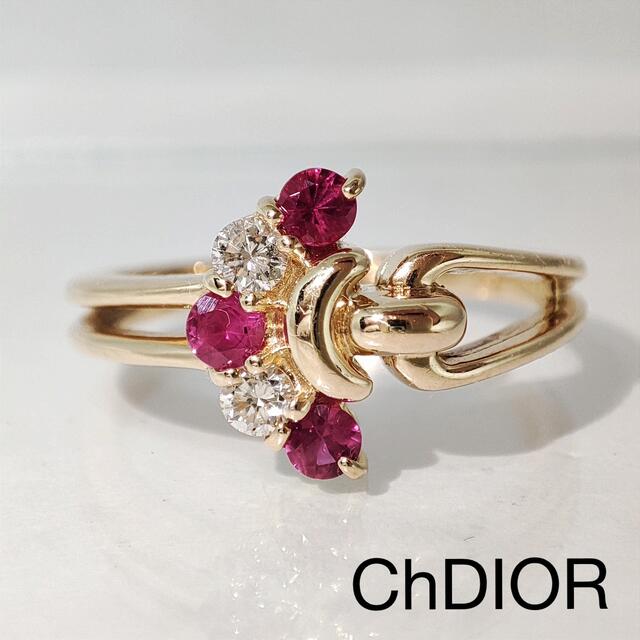 数量限定セール  Christian Dior - ChDIOR ディオール ダイヤ ルビー リング ジュウル（神楽坂宝石） リング(指輪)