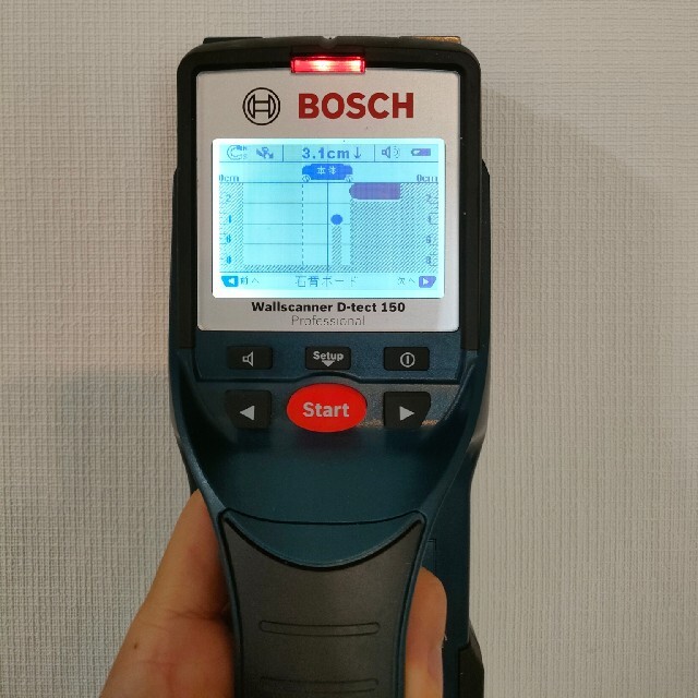 【送料無料】BOSCH コンクリート探知機 D-TECT 150 CNT