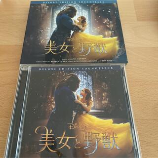 美女と野獣　CD サウンドトラック　結婚式(映画音楽)