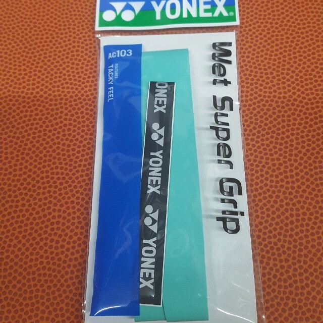 YONEX(ヨネックス)のグリップテープ　グリーン３本 スポーツ/アウトドアのテニス(その他)の商品写真
