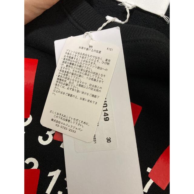 maison margiela メゾンマルジェラ 21SS ロゴ スウェット 割引価格 www