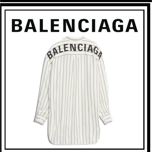 極美品 BALENCIAGA バレンシアガ 長袖シャツ 総柄 ドレスシャツ L