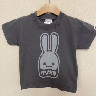 キューン(CUNE)のCUNE  Tシャツ　キッズ　100(Tシャツ/カットソー)