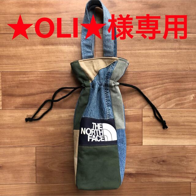 no.152★OLI★様専用 ハンドメイドのキッズ/ベビー(バッグ/レッスンバッグ)の商品写真