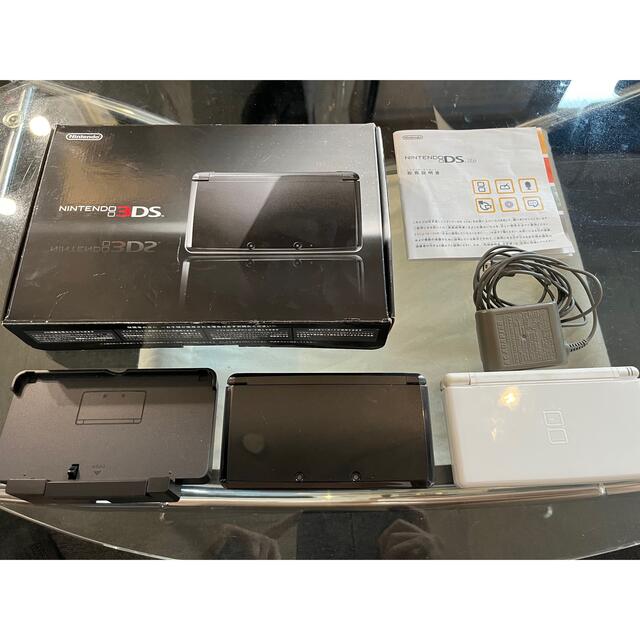 お気にいる】 24時間以内に発送✨️ ニンテンドー3DS コスモブラック