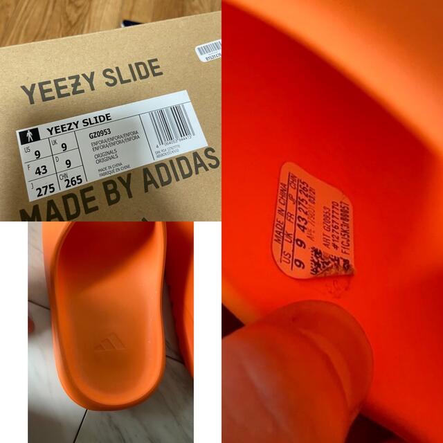 adidas(アディダス)のadidas yeezy slide ENFLAME ORANGE サンダル メンズの靴/シューズ(サンダル)の商品写真